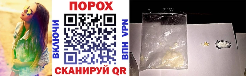 omg вход  Перевоз  АМФ Premium 