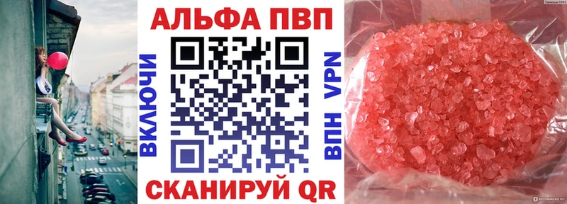 ОМГ ОМГ ONION  Перевоз  A PVP СК КРИС  хочу наркоту 