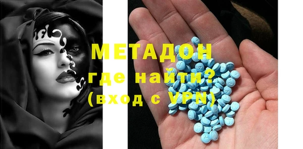 дмт Алексеевка