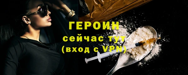 стаф Михайлов
