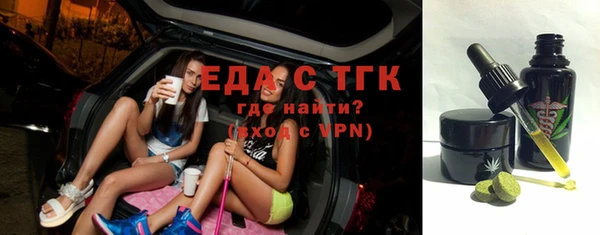 сатива Алексин