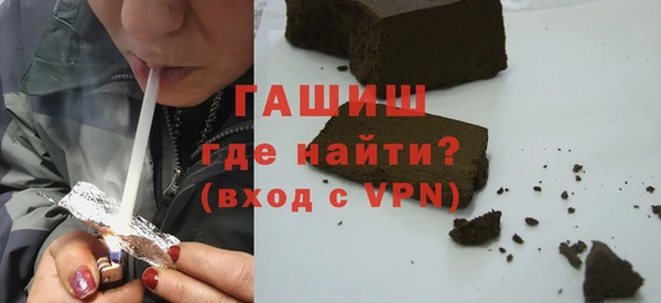сатива Алексин