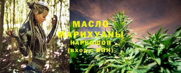сатива Алексин