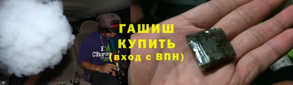 мефедрон мука Алзамай