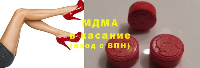 дмт Алексеевка