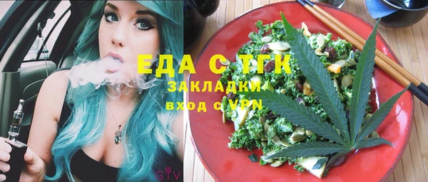 дмт Алексеевка