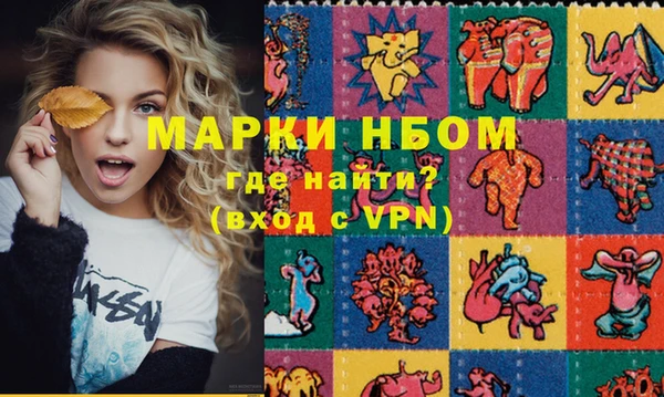 дмт Алексеевка