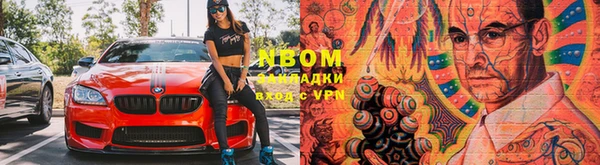 мефедрон мука Алзамай