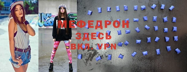 дмт Алексеевка
