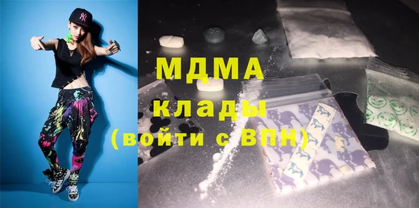 мефедрон мука Алзамай
