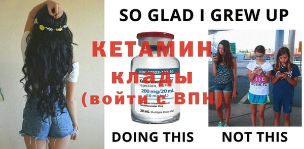 стаф Михайлов